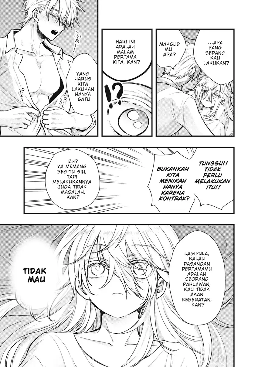 Yonige Seijo no Nidome no Kekkon Chapter 1 - halaman 14
