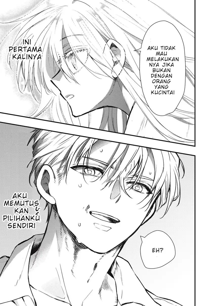 Yonige Seijo no Nidome no Kekkon Chapter 1 - halaman 16