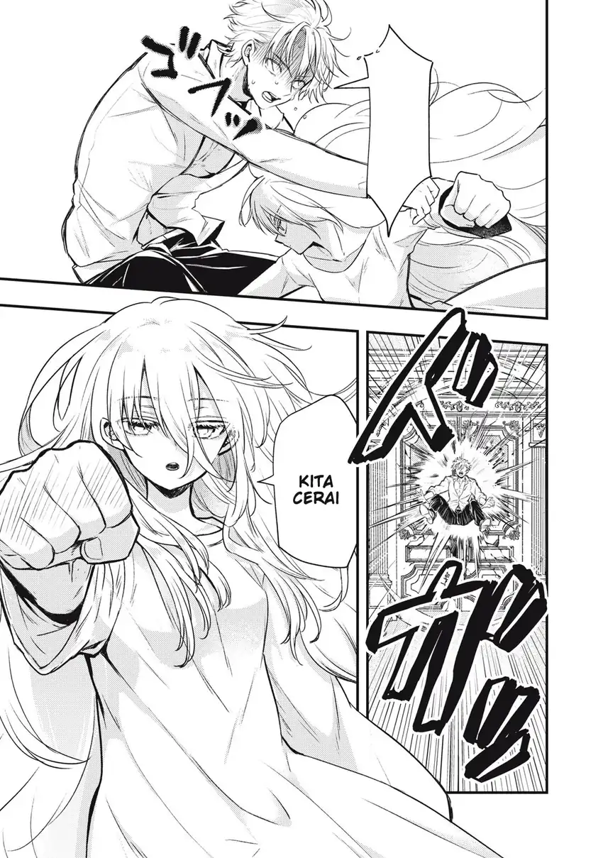 Yonige Seijo no Nidome no Kekkon Chapter 1 - halaman 18