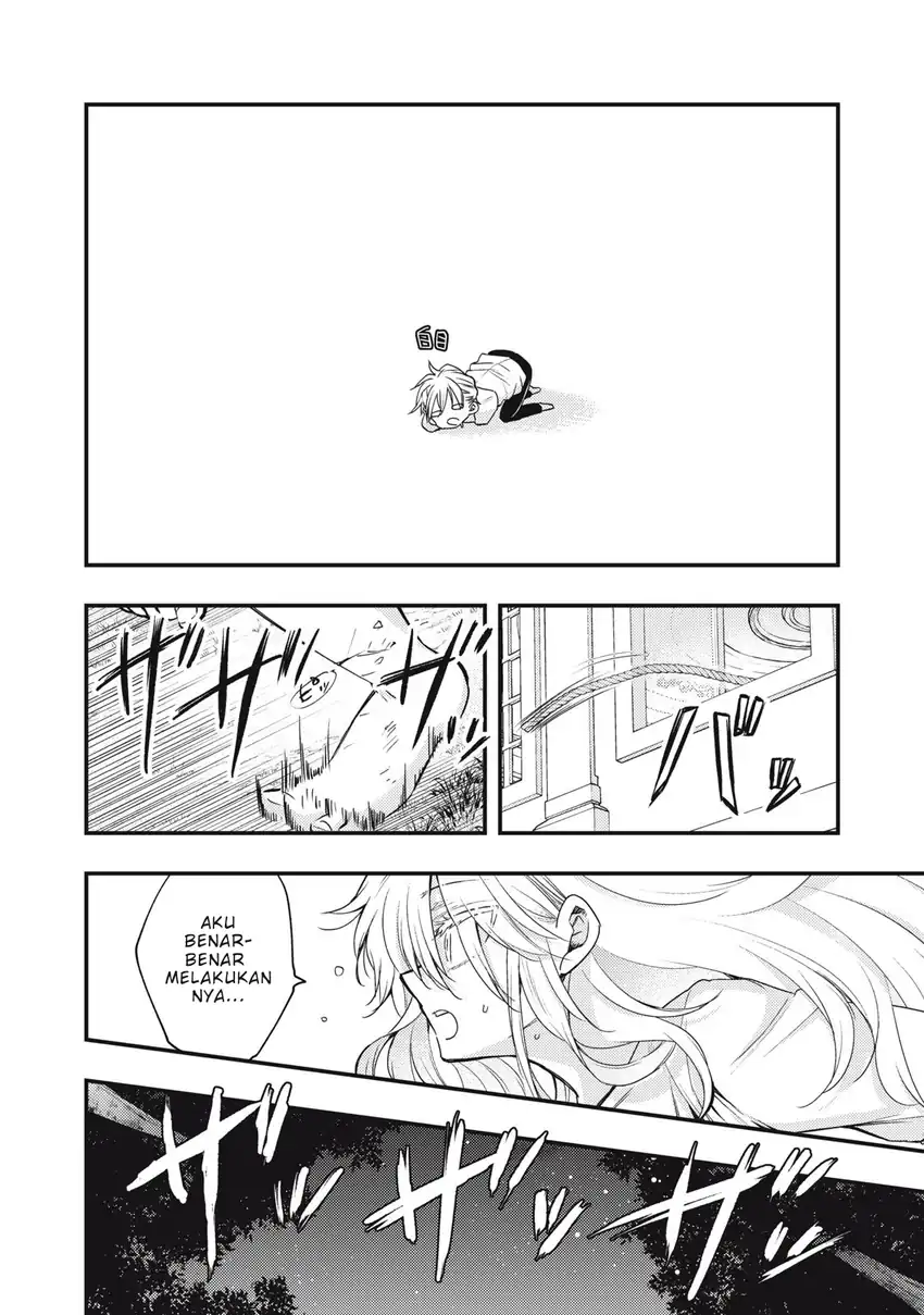 Yonige Seijo no Nidome no Kekkon Chapter 1 - halaman 19