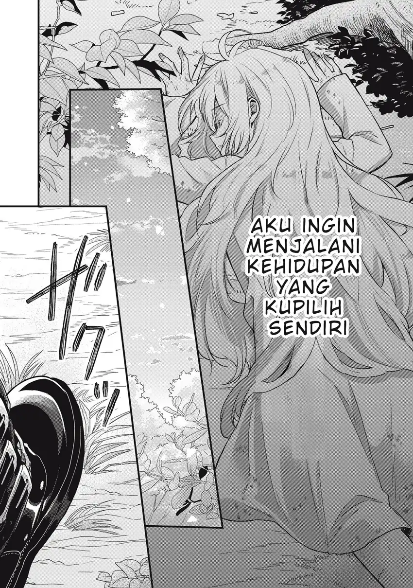 Yonige Seijo no Nidome no Kekkon Chapter 1 - halaman 24