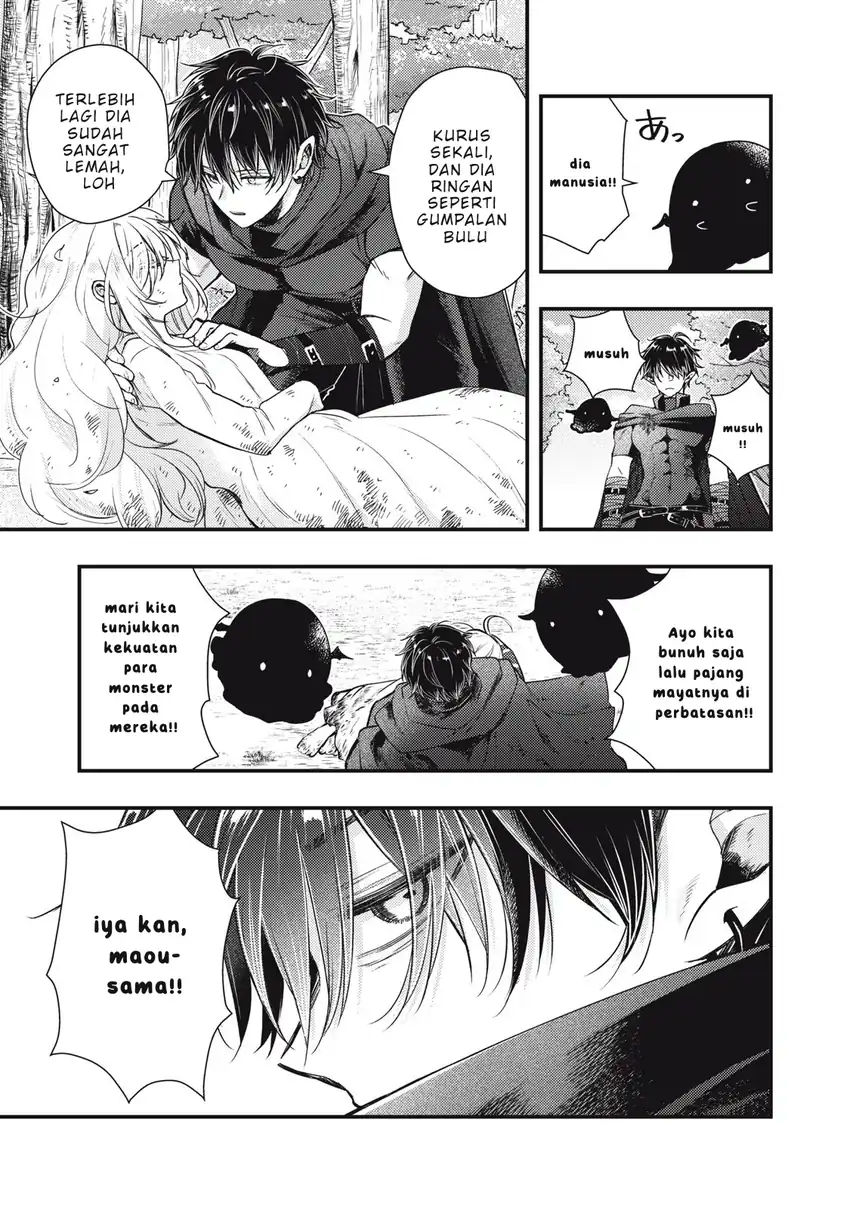 Yonige Seijo no Nidome no Kekkon Chapter 1 - halaman 26