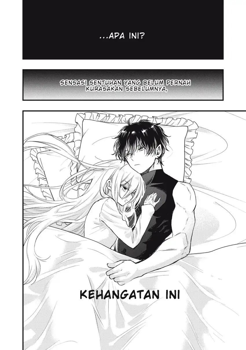 Yonige Seijo no Nidome no Kekkon Chapter 1 - halaman 27