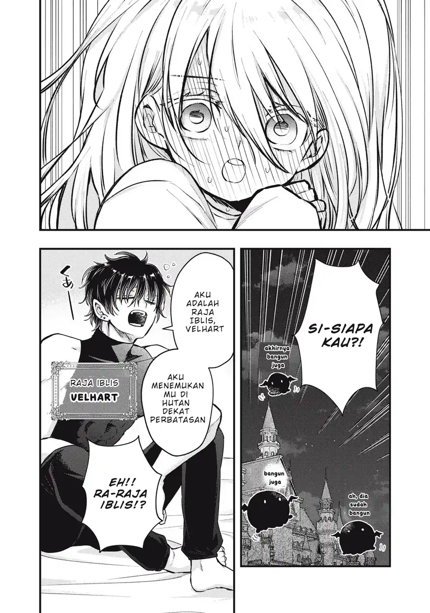Yonige Seijo no Nidome no Kekkon Chapter 1 - halaman 29