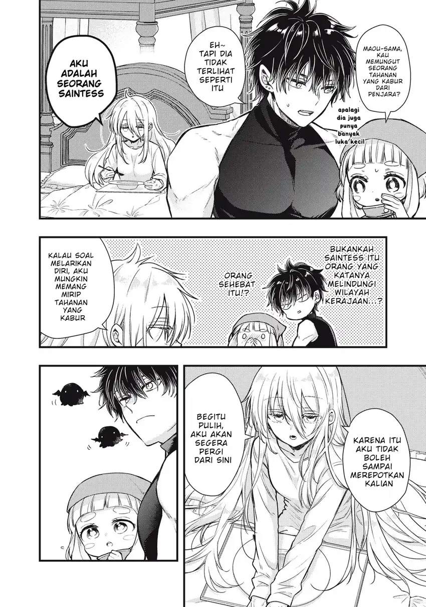 Yonige Seijo no Nidome no Kekkon Chapter 1 - halaman 34