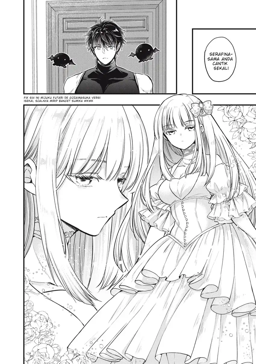 Yonige Seijo no Nidome no Kekkon Chapter 1 - halaman 38