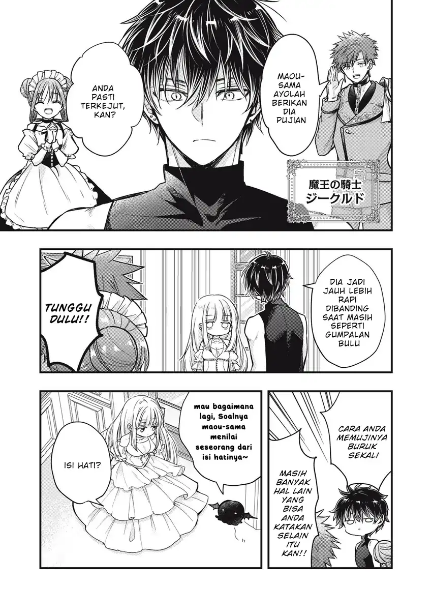 Yonige Seijo no Nidome no Kekkon Chapter 1 - halaman 39