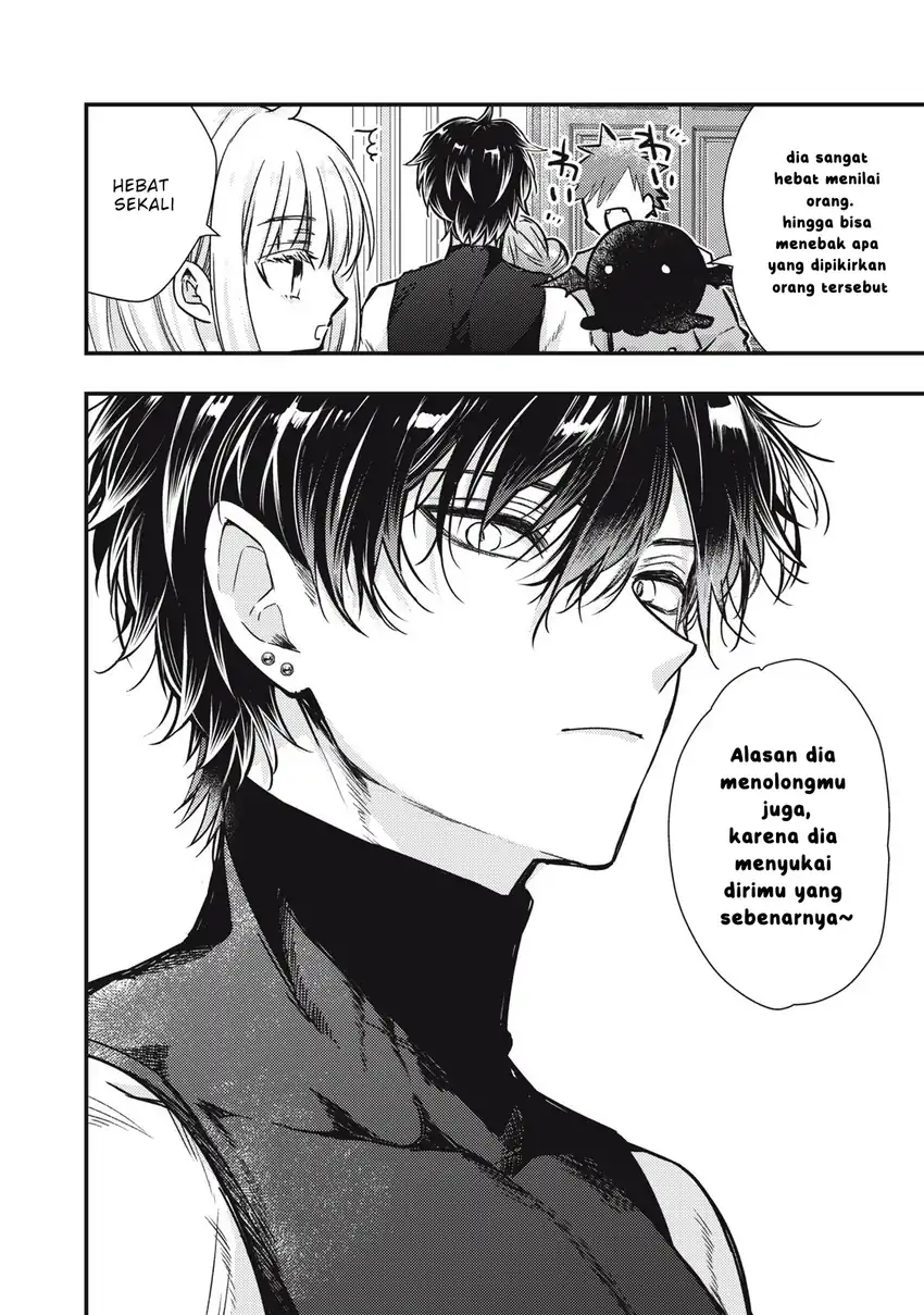 Yonige Seijo no Nidome no Kekkon Chapter 1 - halaman 40