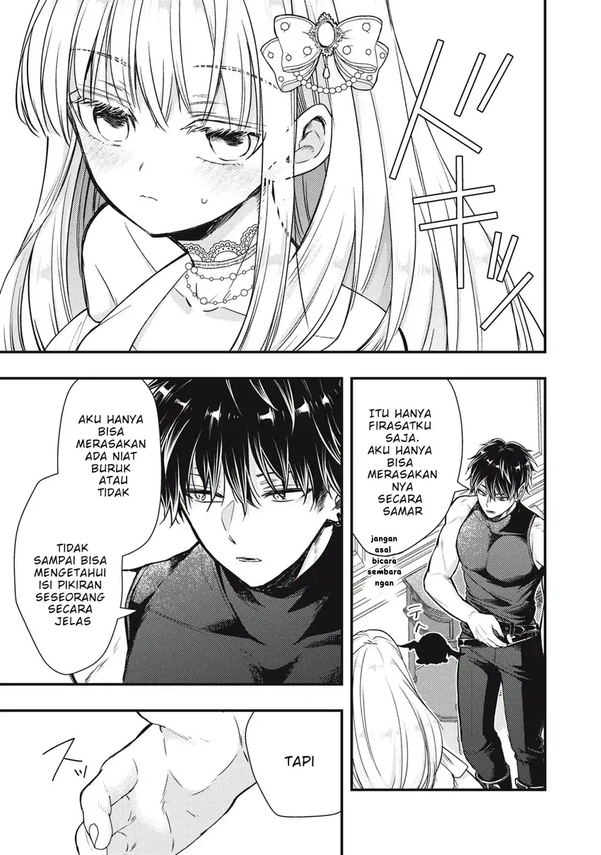 Yonige Seijo no Nidome no Kekkon Chapter 1 - halaman 41
