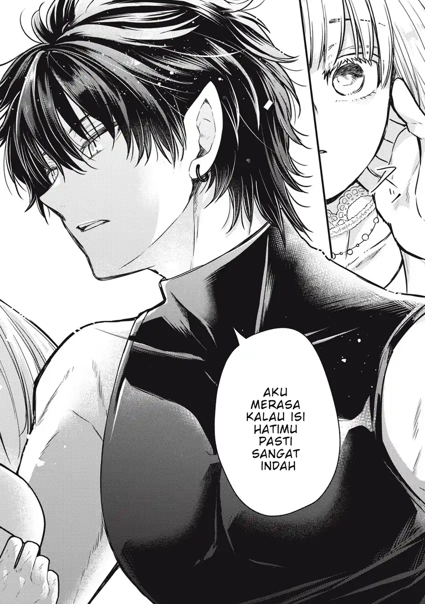 Yonige Seijo no Nidome no Kekkon Chapter 1 - halaman 42