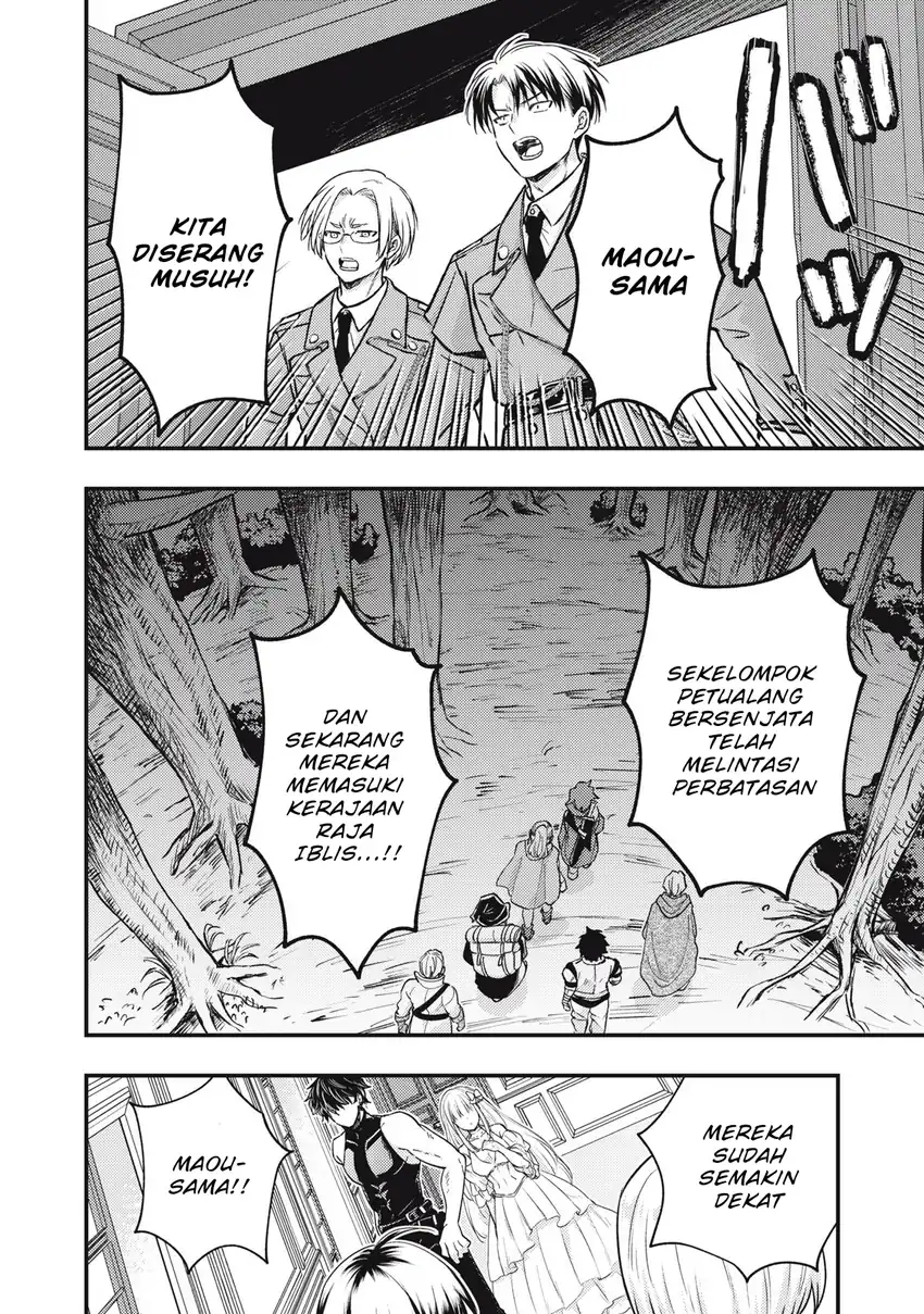 Yonige Seijo no Nidome no Kekkon Chapter 1 - halaman 44