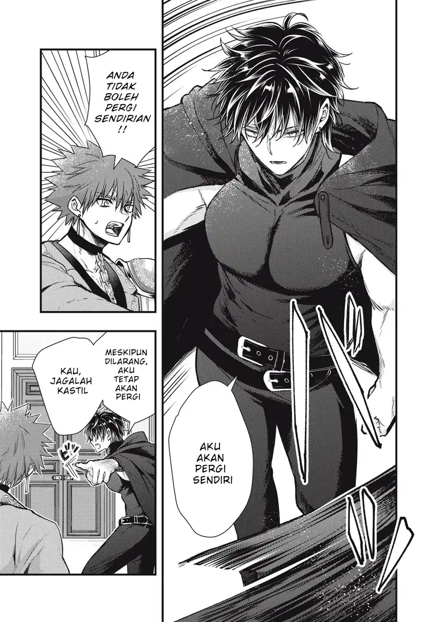 Yonige Seijo no Nidome no Kekkon Chapter 1 - halaman 45