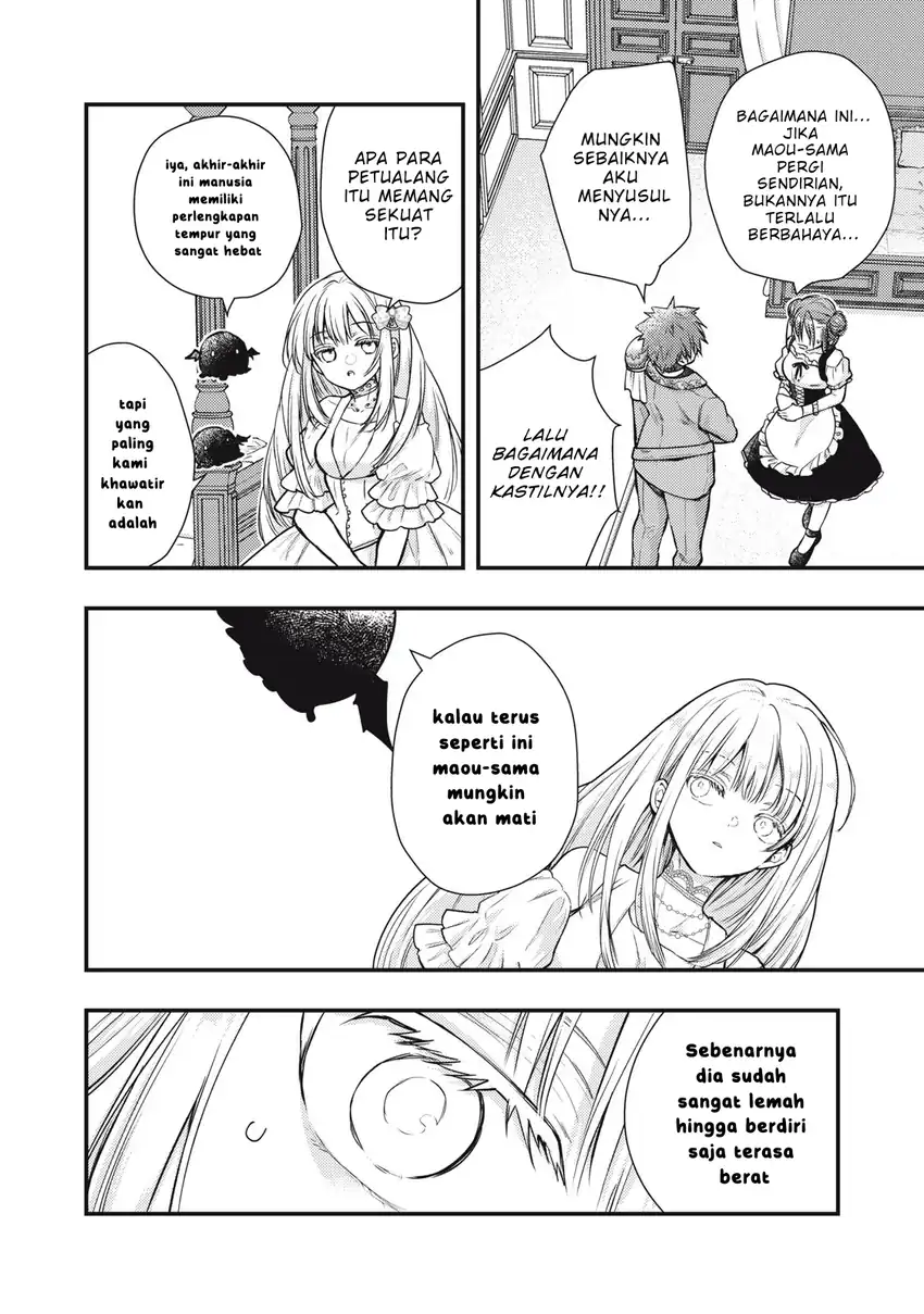 Yonige Seijo no Nidome no Kekkon Chapter 1 - halaman 46