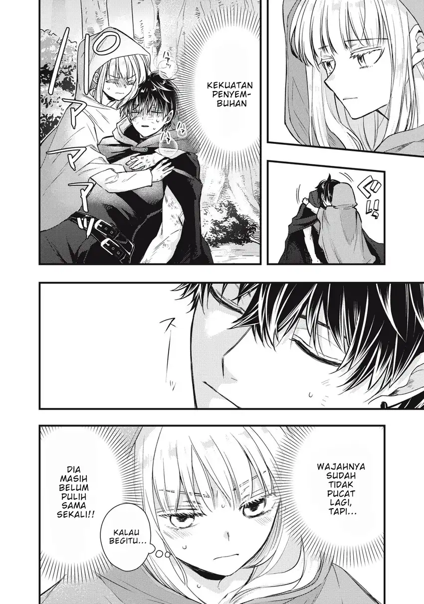 Yonige Seijo no Nidome no Kekkon Chapter 1 - halaman 50