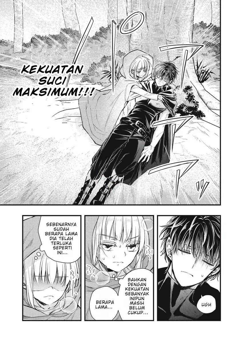 Yonige Seijo no Nidome no Kekkon Chapter 1 - halaman 51