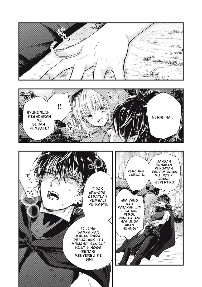 Yonige Seijo no Nidome no Kekkon Chapter 1 - halaman 52