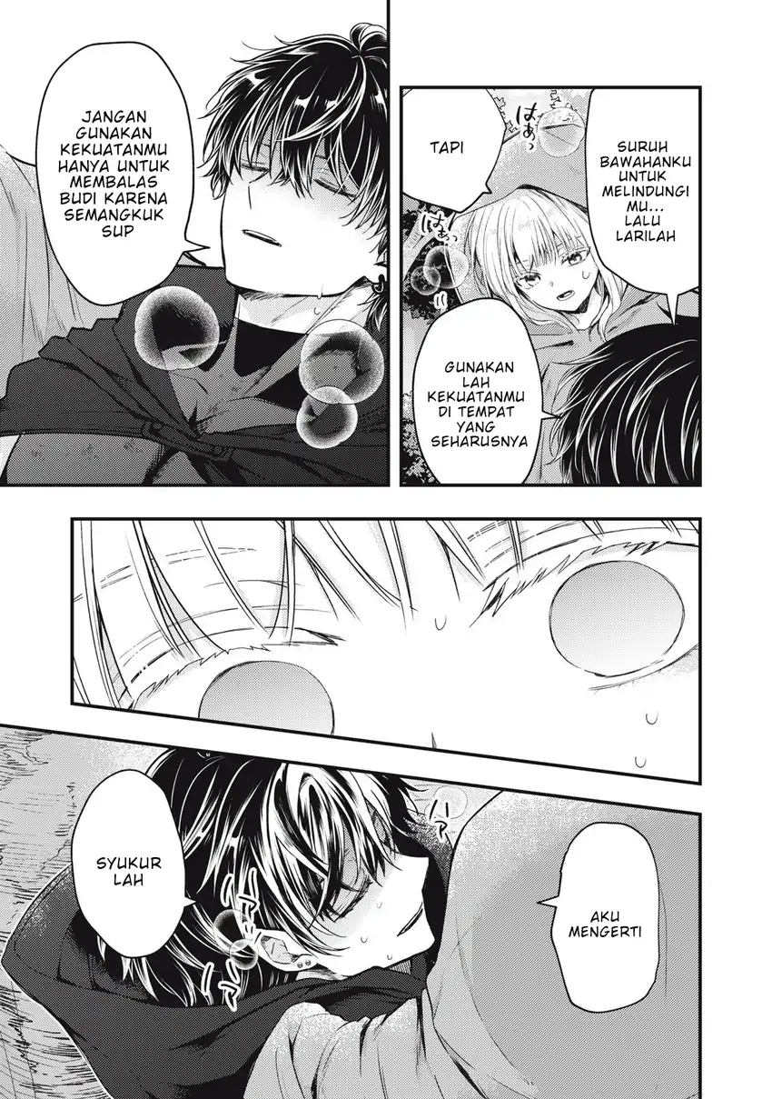 Yonige Seijo no Nidome no Kekkon Chapter 1 - halaman 53