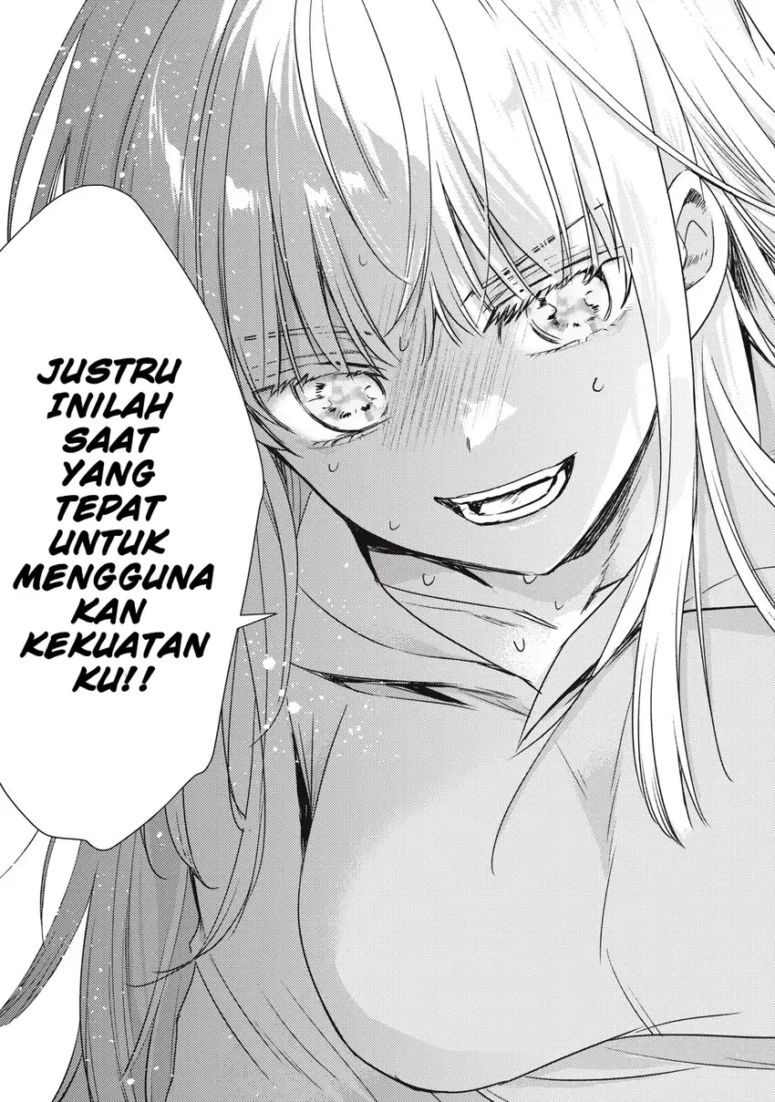 Yonige Seijo no Nidome no Kekkon Chapter 1 - halaman 55