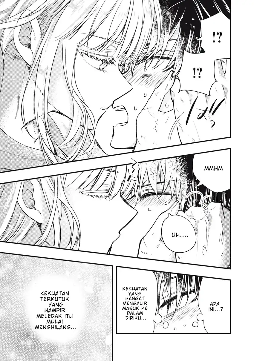 Yonige Seijo no Nidome no Kekkon Chapter 1 - halaman 57
