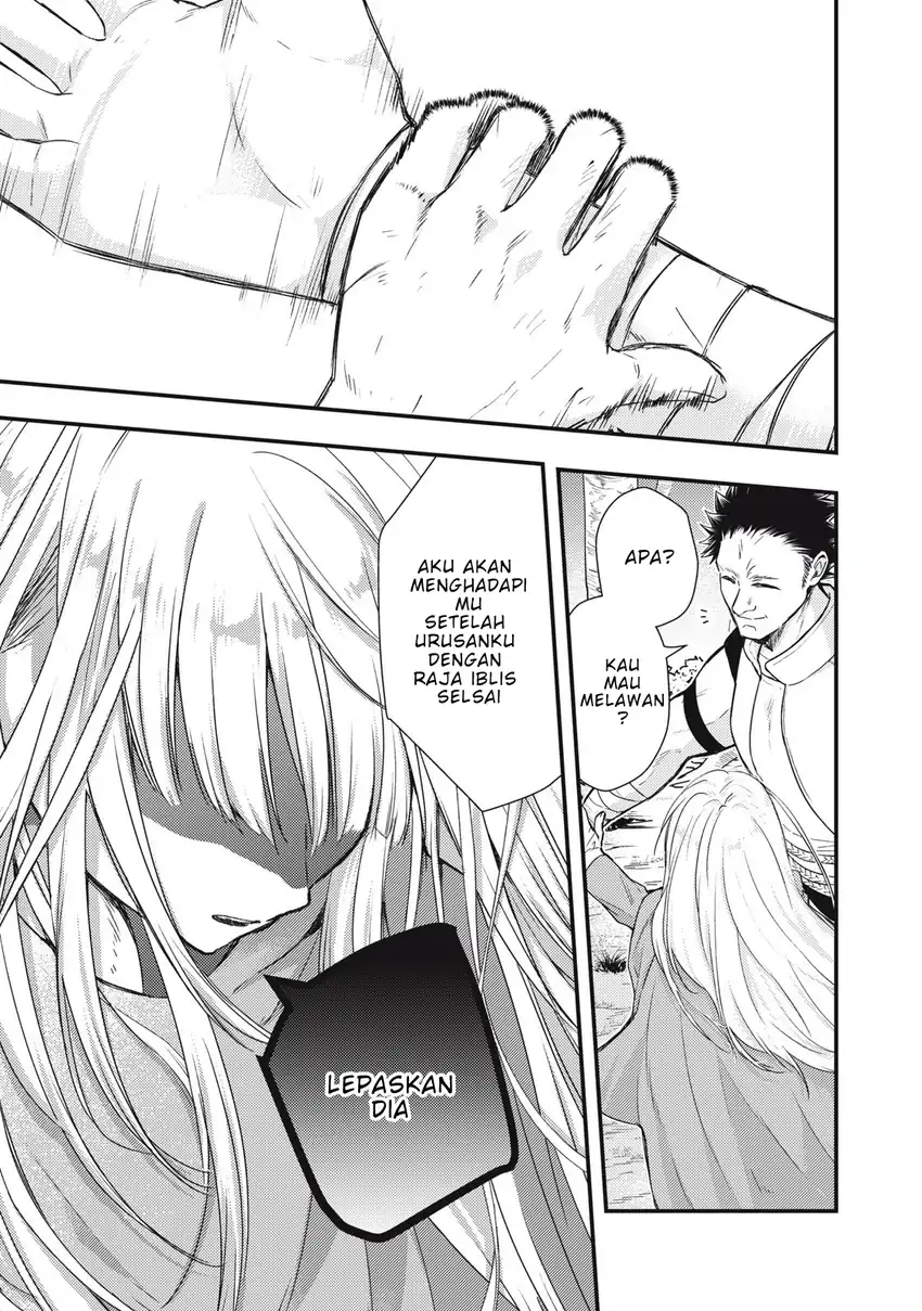 Yonige Seijo no Nidome no Kekkon Chapter 1 - halaman 59
