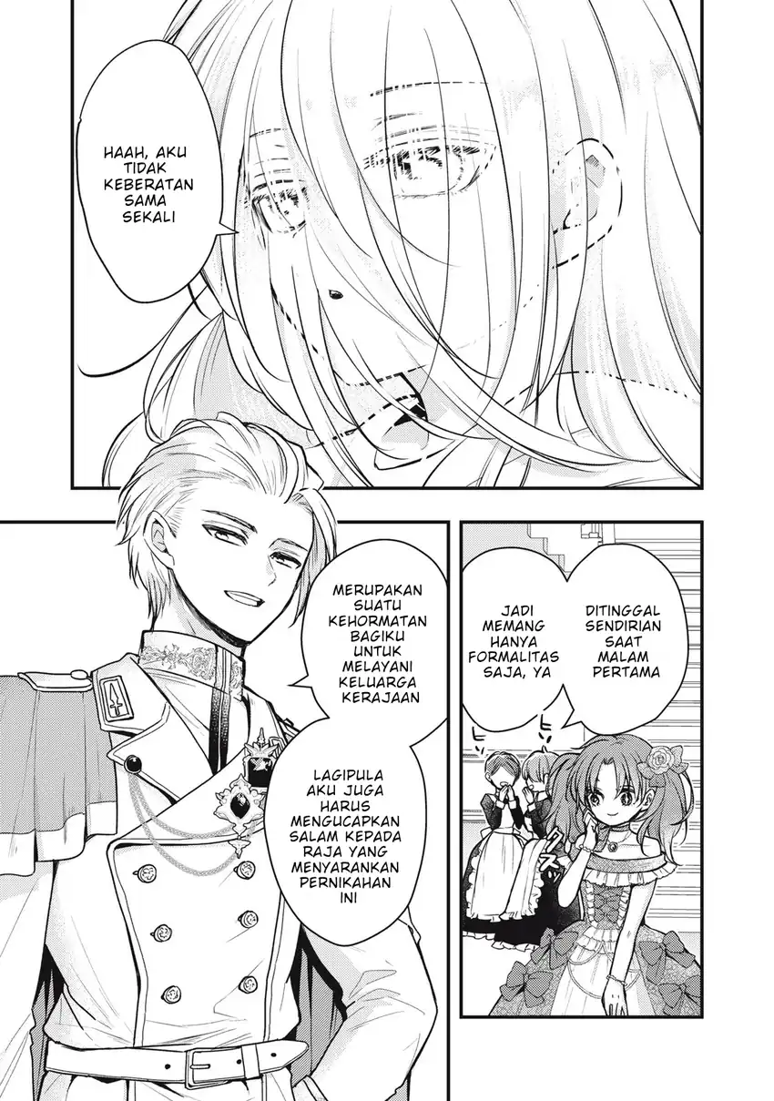 Yonige Seijo no Nidome no Kekkon Chapter 1 - halaman 6