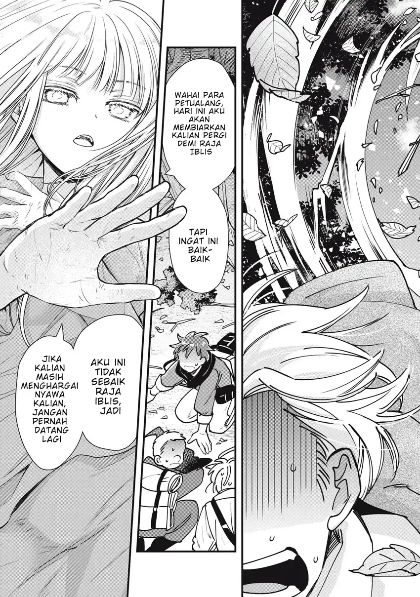 Yonige Seijo no Nidome no Kekkon Chapter 1 - halaman 63