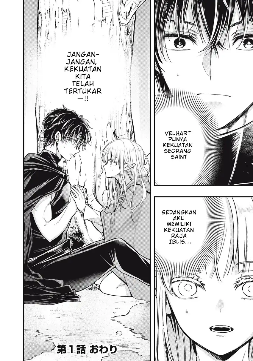 Yonige Seijo no Nidome no Kekkon Chapter 1 - halaman 66