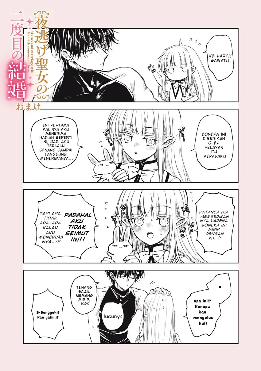 Yonige Seijo no Nidome no Kekkon Chapter 2.1 - halaman 19