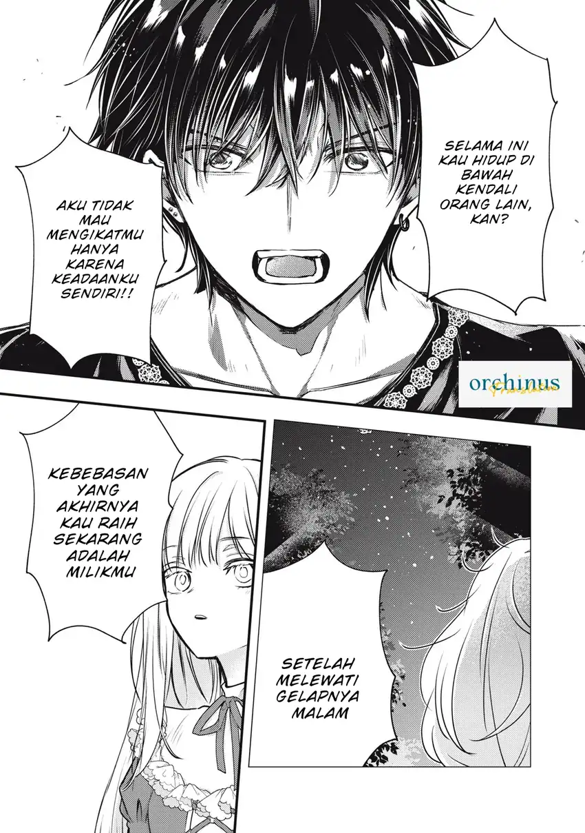 Yonige Seijo no Nidome no Kekkon Chapter 2.2 - halaman 13