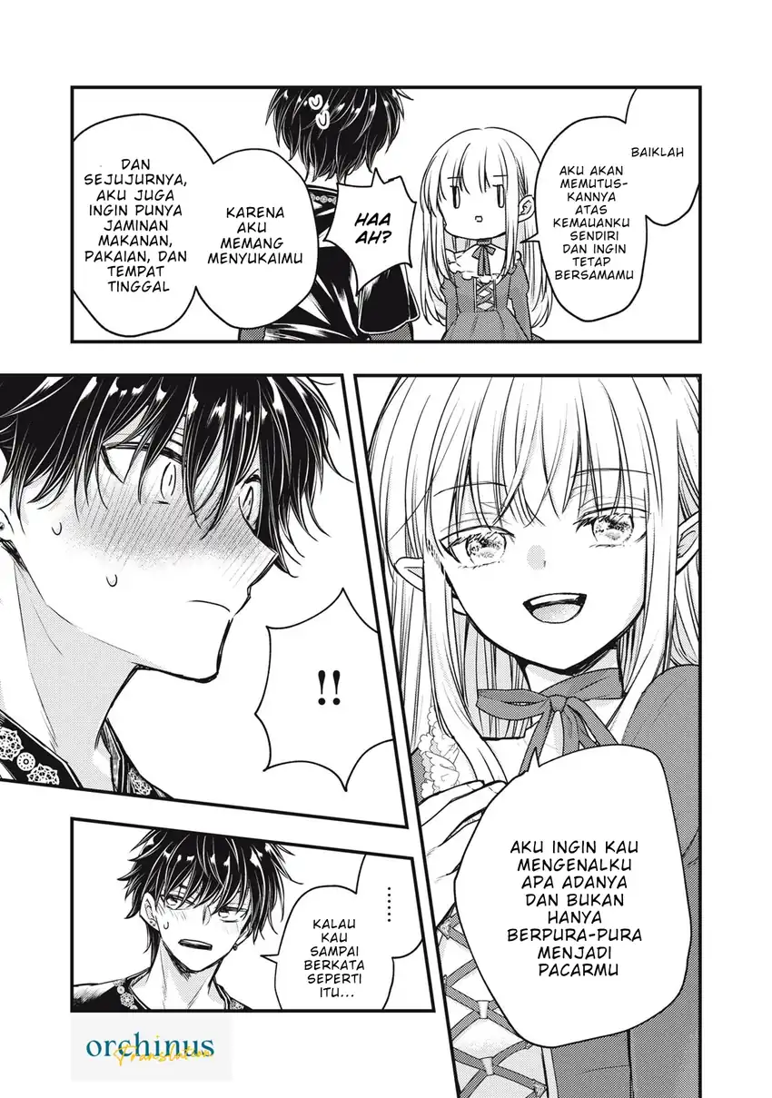 Yonige Seijo no Nidome no Kekkon Chapter 2.2 - halaman 15