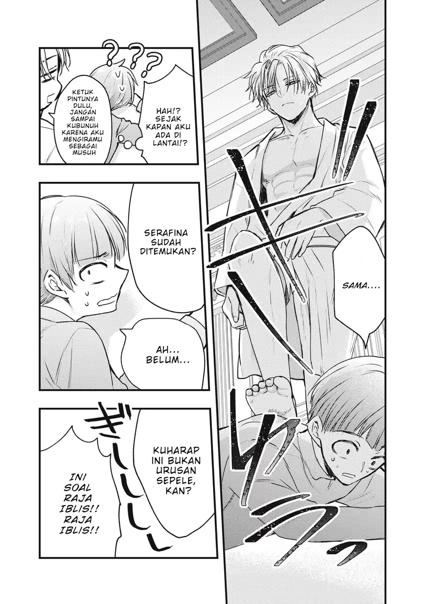 Yonige Seijo no Nidome no Kekkon Chapter 2.2 - halaman 18