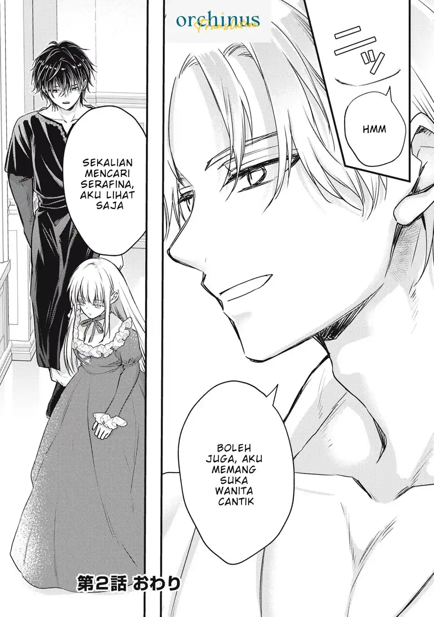 Yonige Seijo no Nidome no Kekkon Chapter 2.2 - halaman 20