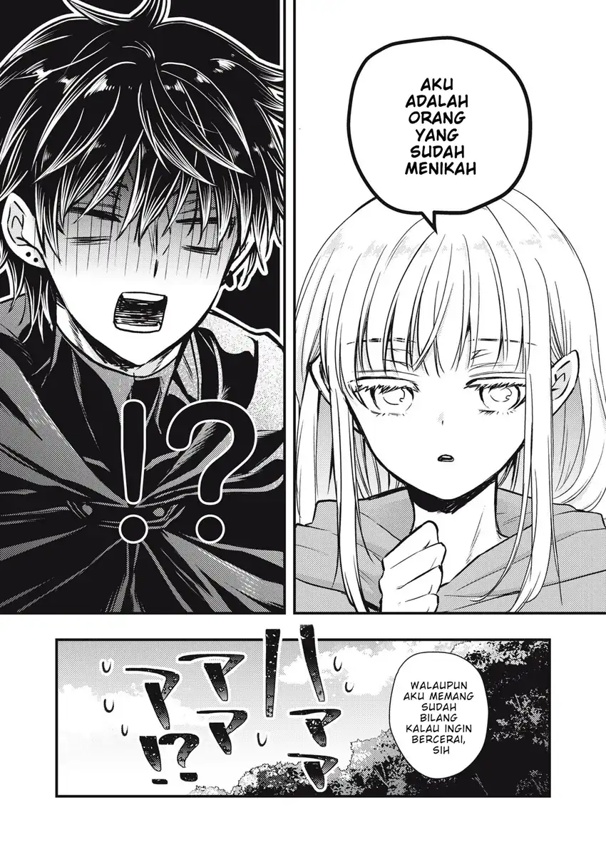 Yonige Seijo no Nidome no Kekkon Chapter 2.2 - halaman 3