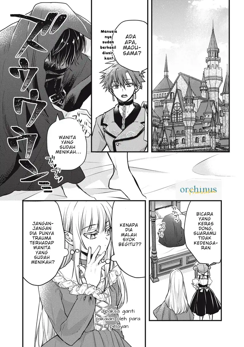 Yonige Seijo no Nidome no Kekkon Chapter 2.2 - halaman 4
