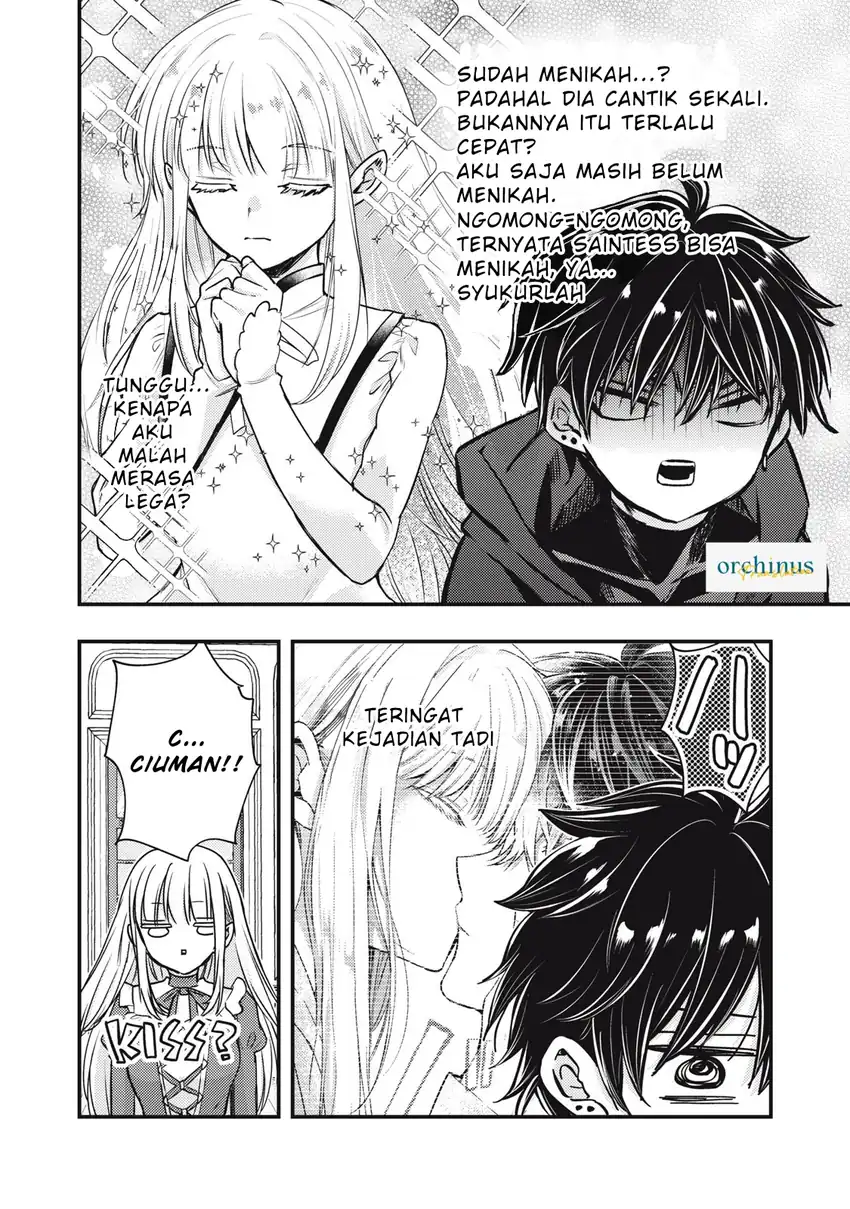 Yonige Seijo no Nidome no Kekkon Chapter 2.2 - halaman 5
