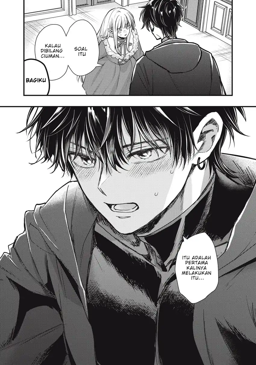 Yonige Seijo no Nidome no Kekkon Chapter 2.2 - halaman 7