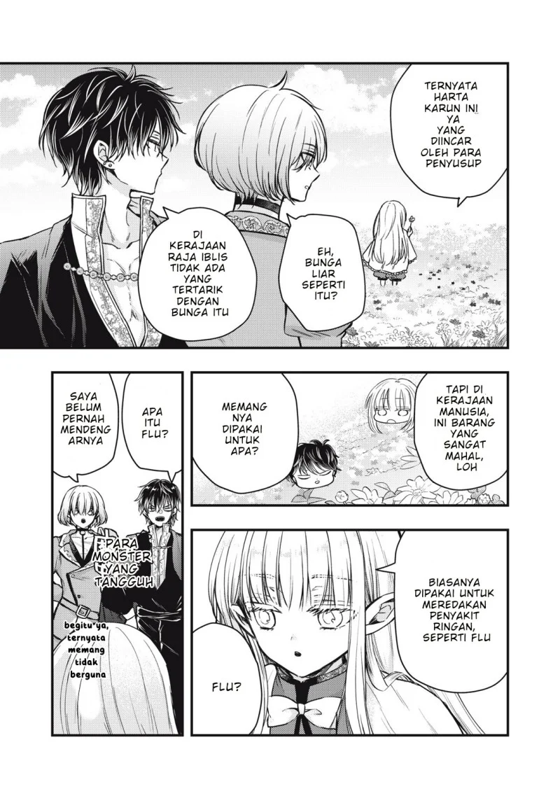 Yonige Seijo no Nidome no Kekkon Chapter 3.1 - halaman 1