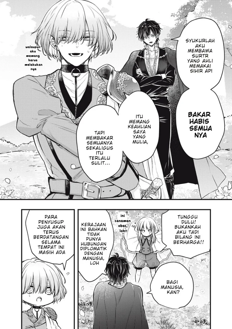 Yonige Seijo no Nidome no Kekkon Chapter 3.1 - halaman 2