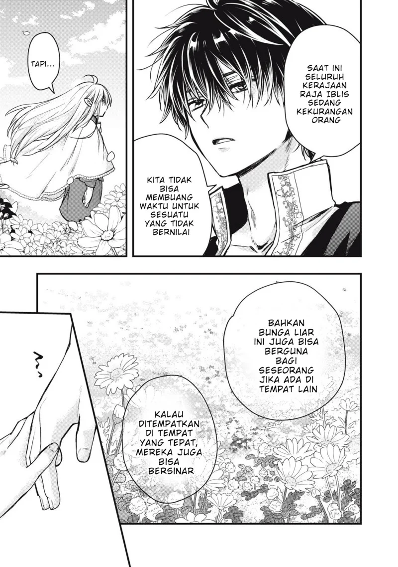 Yonige Seijo no Nidome no Kekkon Chapter 3.1 - halaman 3