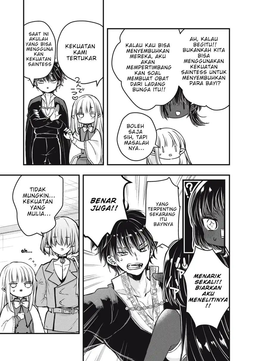 Yonige Seijo no Nidome no Kekkon Chapter 4.1 - halaman 2