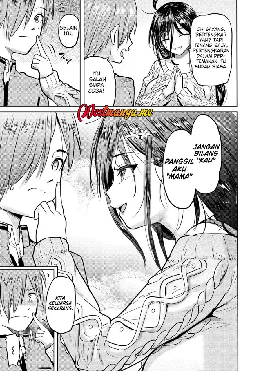 Yonin no Mama no Sei de Ore no Rabukome ga Mama Naranai Chapter 1 - halaman 12