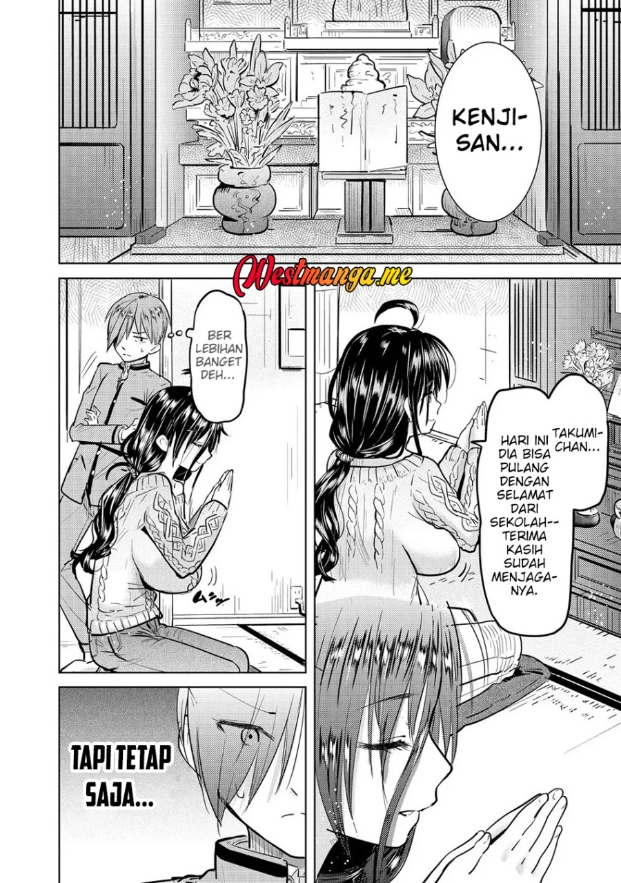 Yonin no Mama no Sei de Ore no Rabukome ga Mama Naranai Chapter 1 - halaman 13