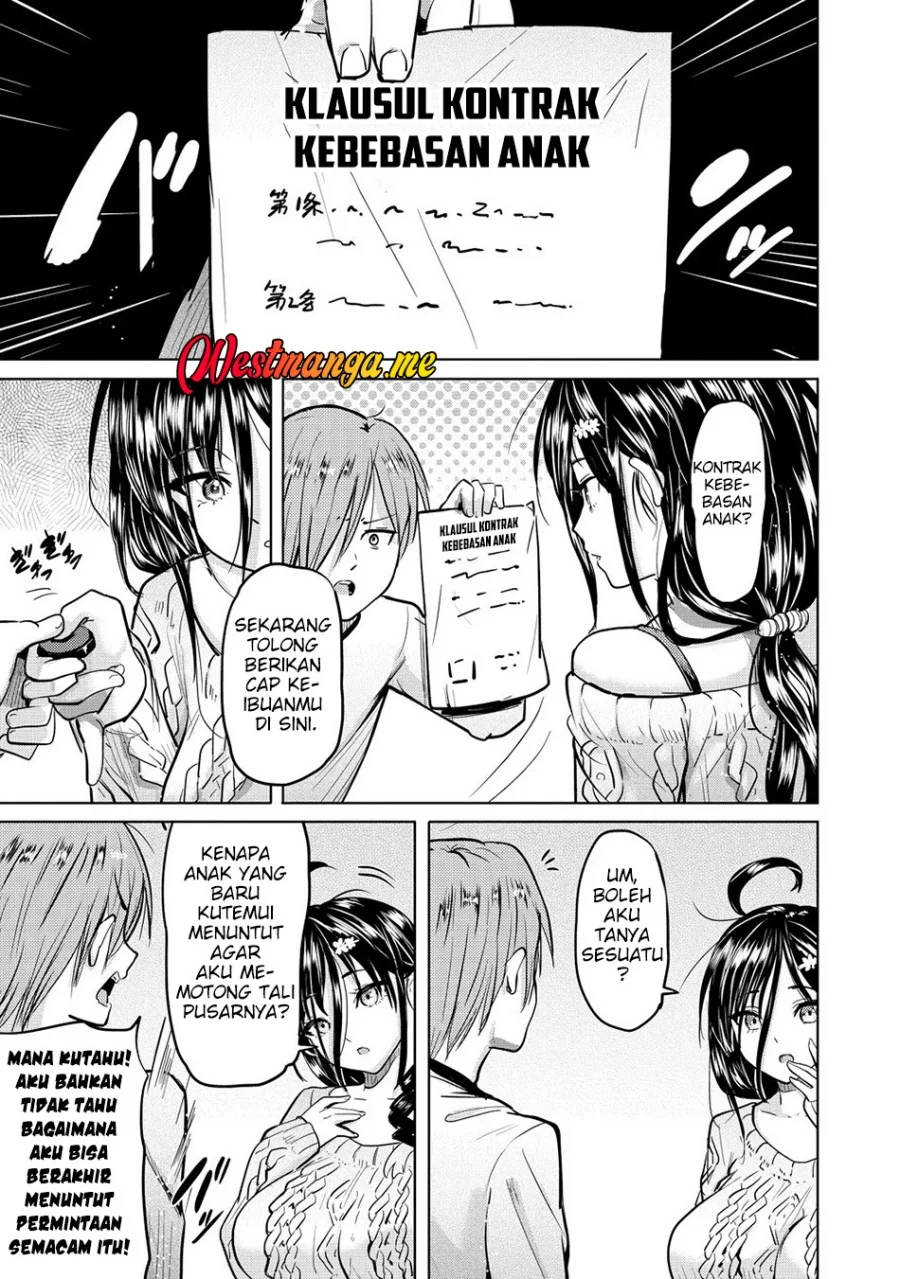 Yonin no Mama no Sei de Ore no Rabukome ga Mama Naranai Chapter 1 - halaman 18