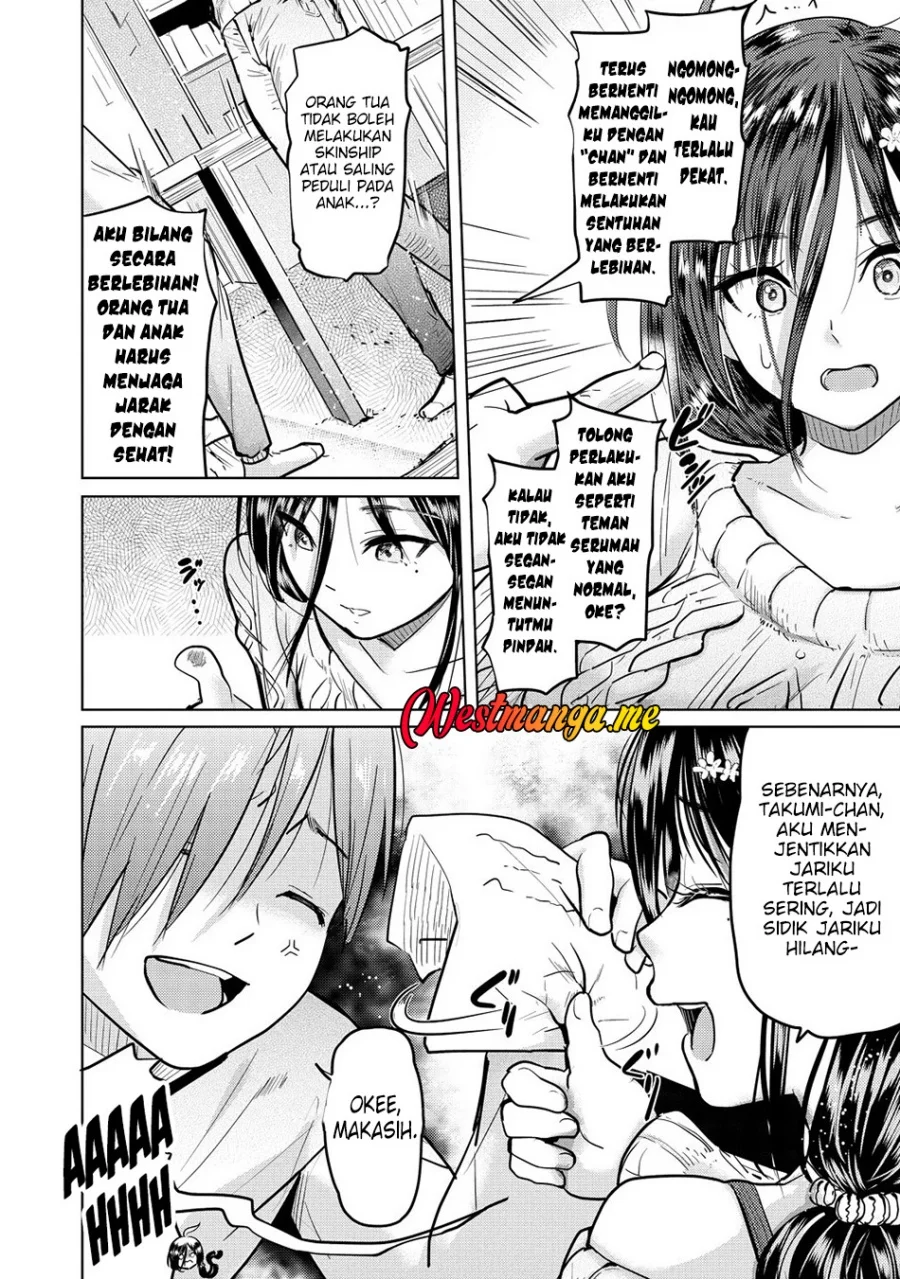 Yonin no Mama no Sei de Ore no Rabukome ga Mama Naranai Chapter 1 - halaman 19