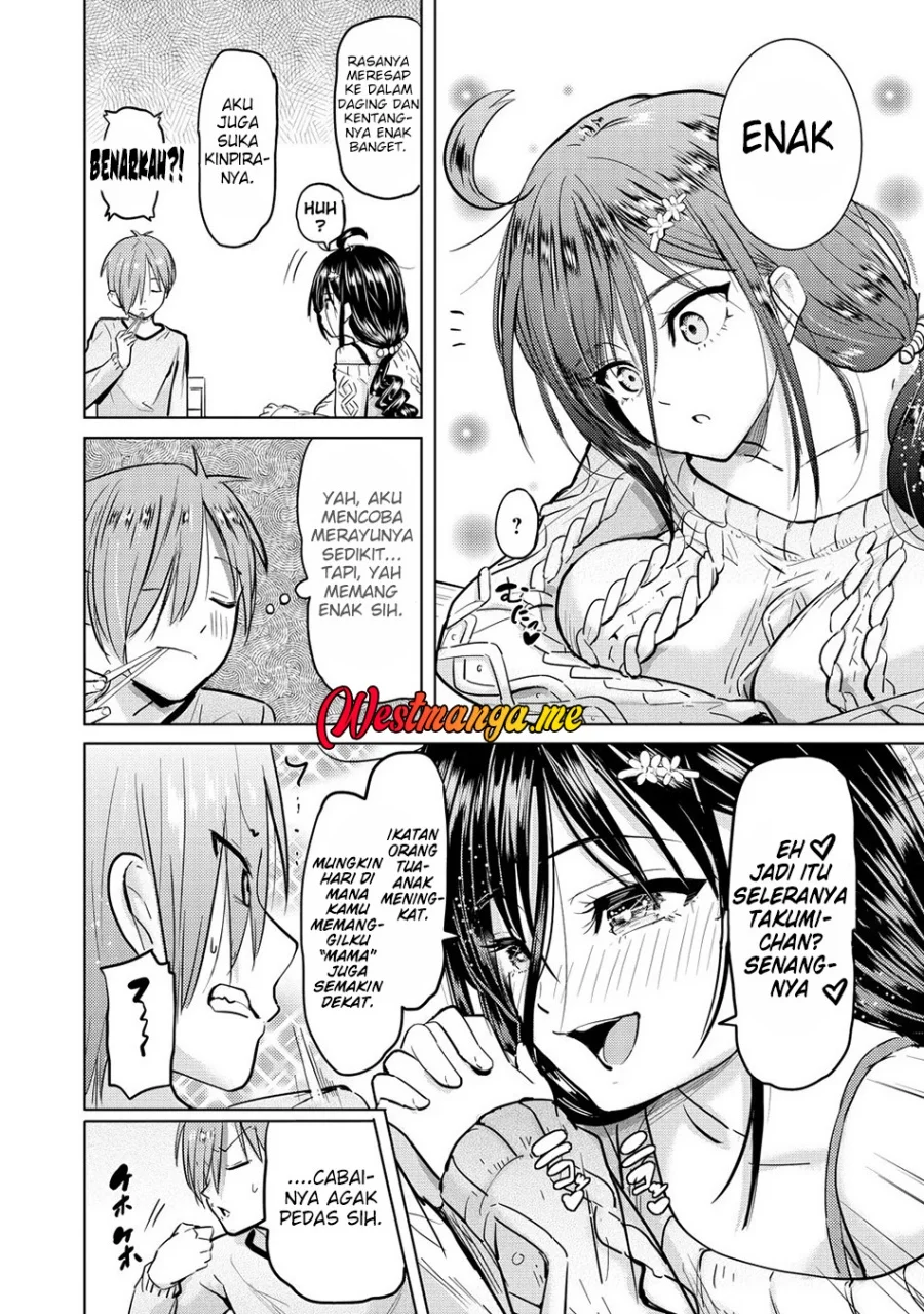 Yonin no Mama no Sei de Ore no Rabukome ga Mama Naranai Chapter 1 - halaman 21