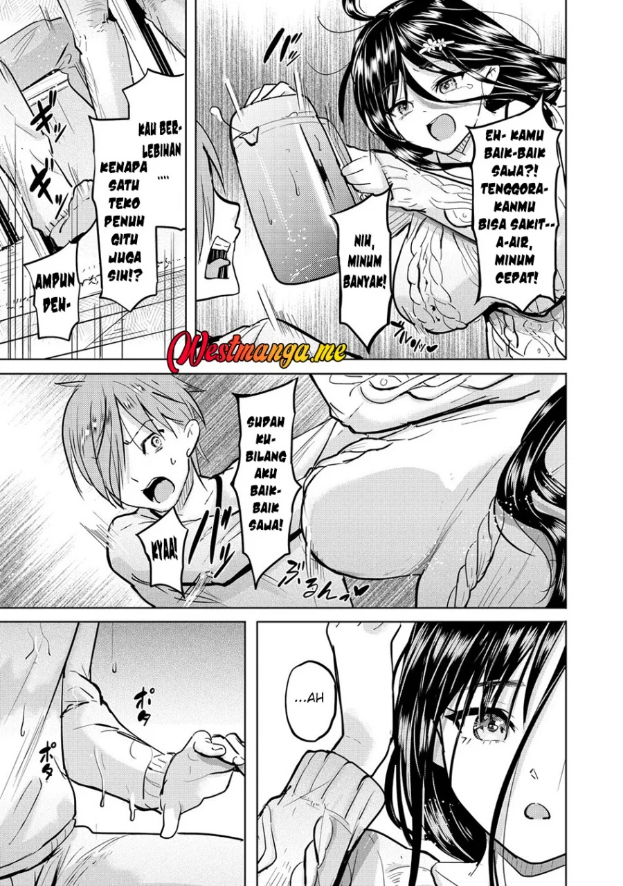 Yonin no Mama no Sei de Ore no Rabukome ga Mama Naranai Chapter 1 - halaman 22