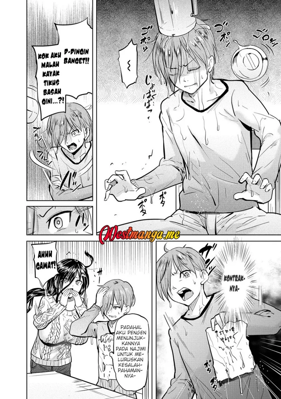 Yonin no Mama no Sei de Ore no Rabukome ga Mama Naranai Chapter 1 - halaman 23