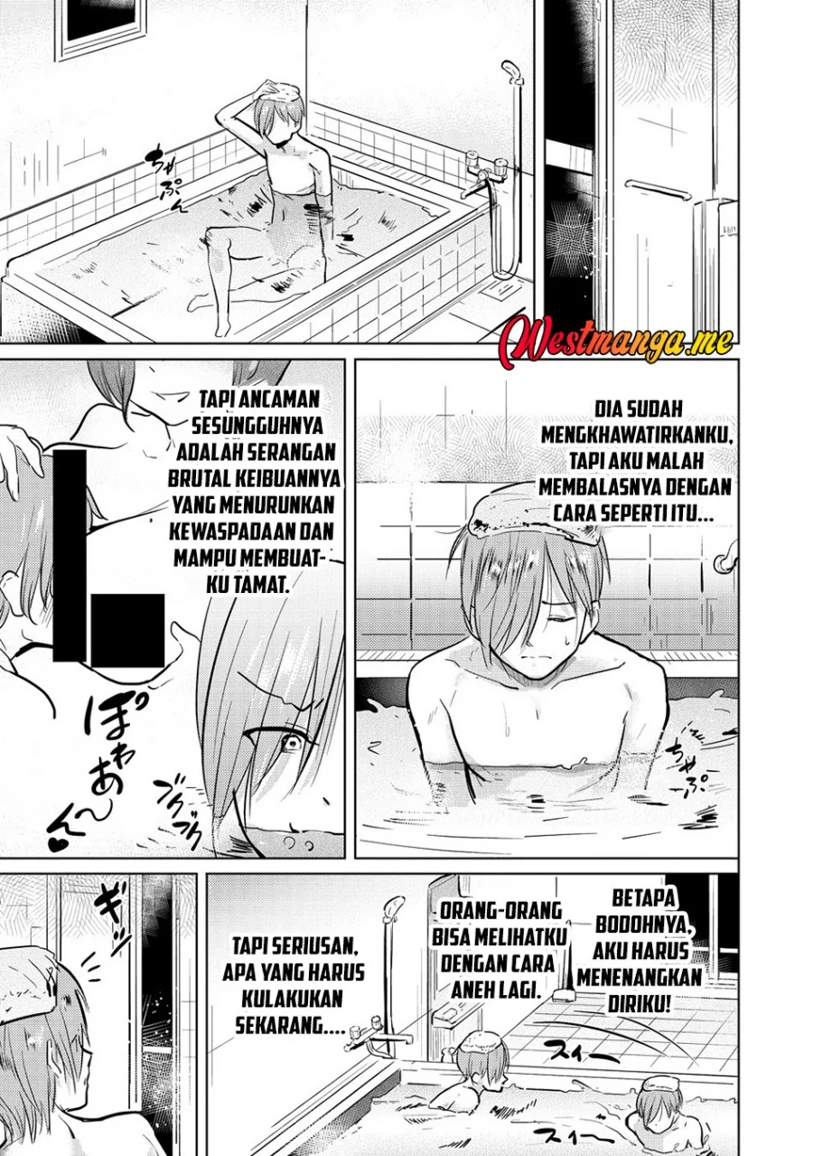Yonin no Mama no Sei de Ore no Rabukome ga Mama Naranai Chapter 1 - halaman 30