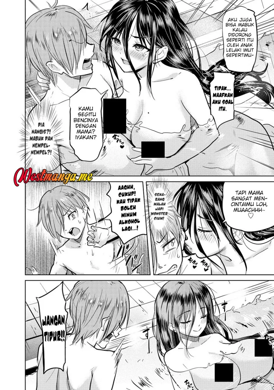 Yonin no Mama no Sei de Ore no Rabukome ga Mama Naranai Chapter 1 - halaman 33