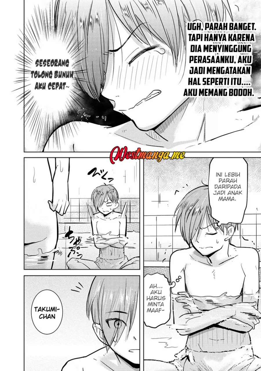 Yonin no Mama no Sei de Ore no Rabukome ga Mama Naranai Chapter 1 - halaman 39